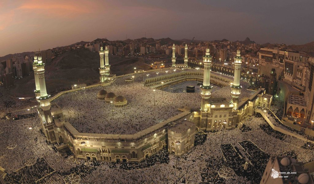 The Grand Mosque (Masjid al-Haram) in Makkah